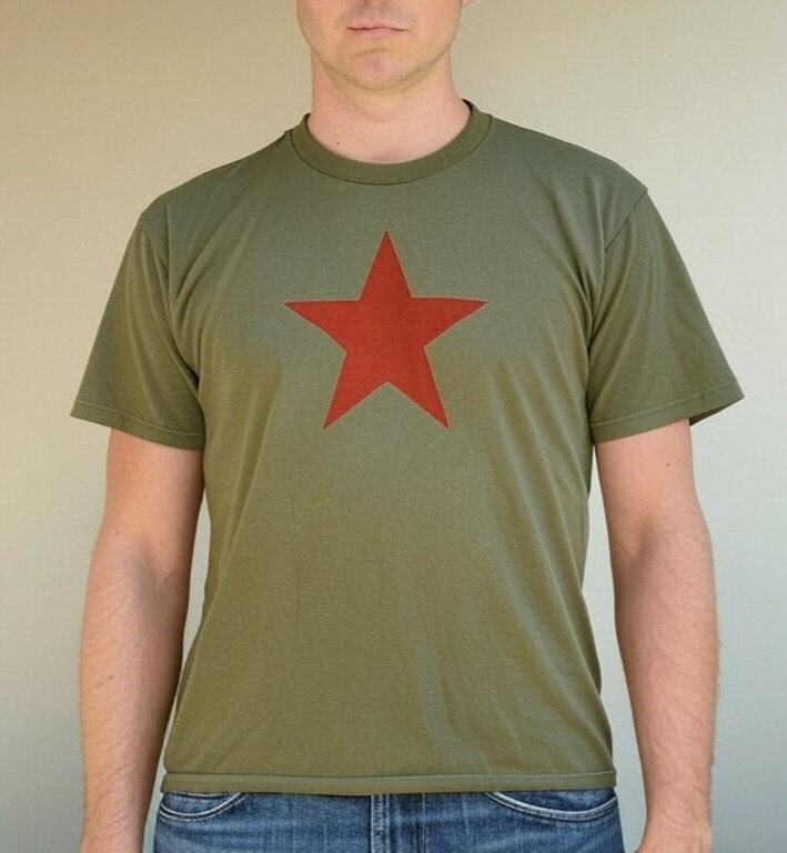 Red star T shirt Communist Soviet CCCP M-XXL USSR Political Retro Olive Green