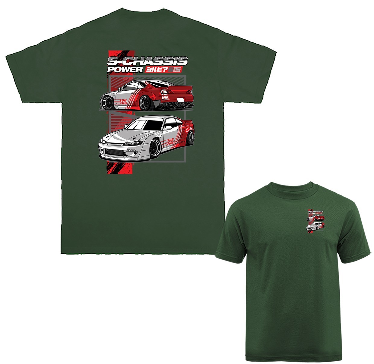 S15 Legends Imported Tuned Custom JDM Sports Car T-shirt gallery