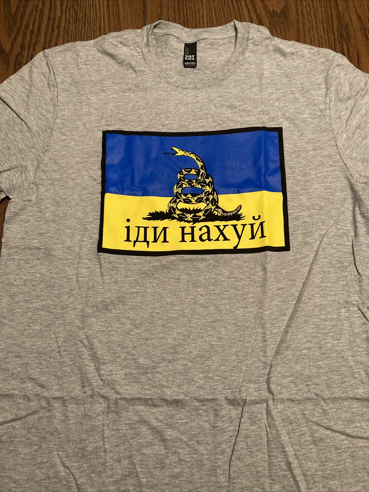 Brand new Russian Warship Go F Yourself T-Shirt Stand With Ukraine T-Shirt, M-XL gallery
