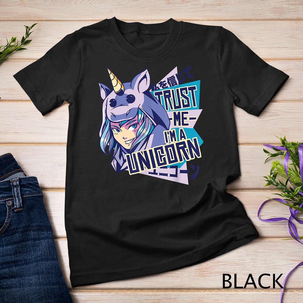Trust me I'm a unicorn Funny Anime Unicorn Design T-Shirt Unisex T-shirt gallery