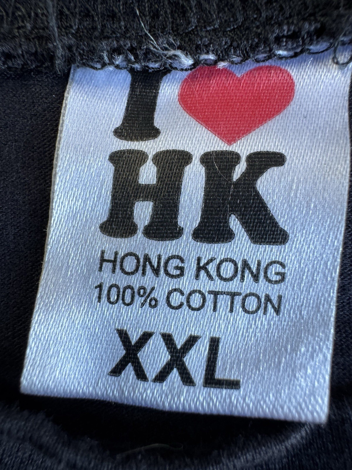 Hong Kong Skyline Graphic T Shirt Black I Love HK XXL Cotton Tourist Tee gallery
