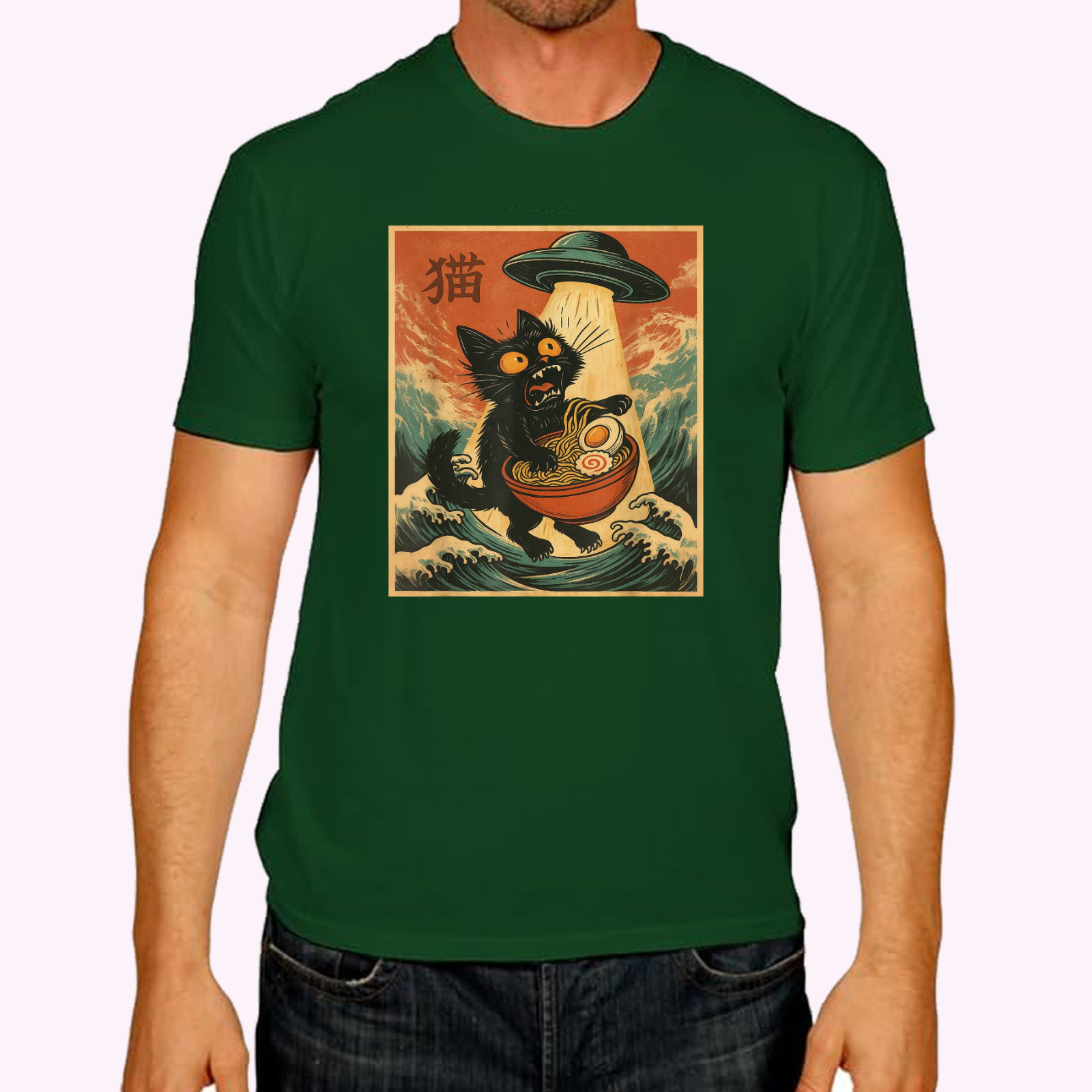 Cat Ramen UFO Funny Japanese Anime Tee Men Women Teens T-Shirt gallery
