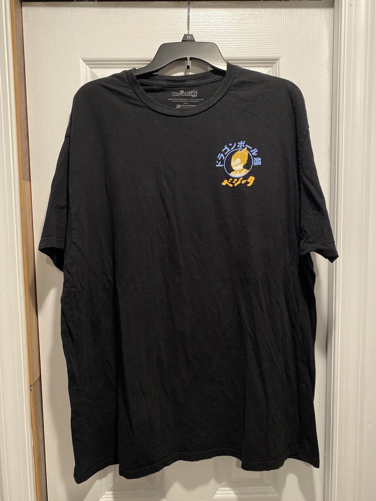 Dragon Ball Super Adult T-Shirt -Yellow Vegeta Eating Ramen Size 2XL gallery