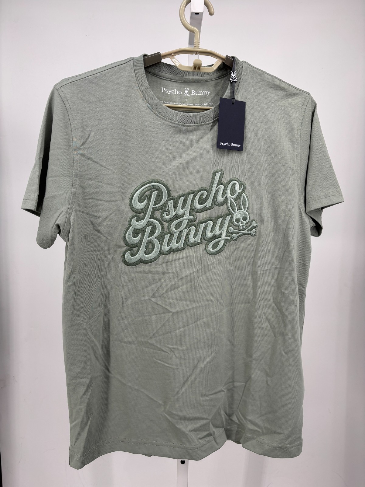 Psycho Bunny Elias Graphic Tee Mens S Iceberg Green Pima Cotton Embroidered Logo gallery