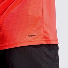 NEW Mens $25 ADIDAS Train Essentials Feelready Training Tee JC5194 Pure Ruby XXL