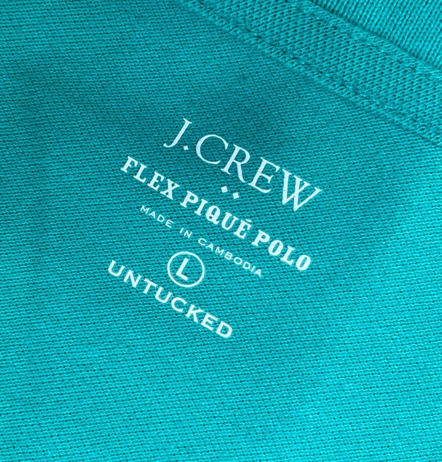 J Crew Flex Piqué Polo Untucked Shirt Green Men's SZ Large gallery
