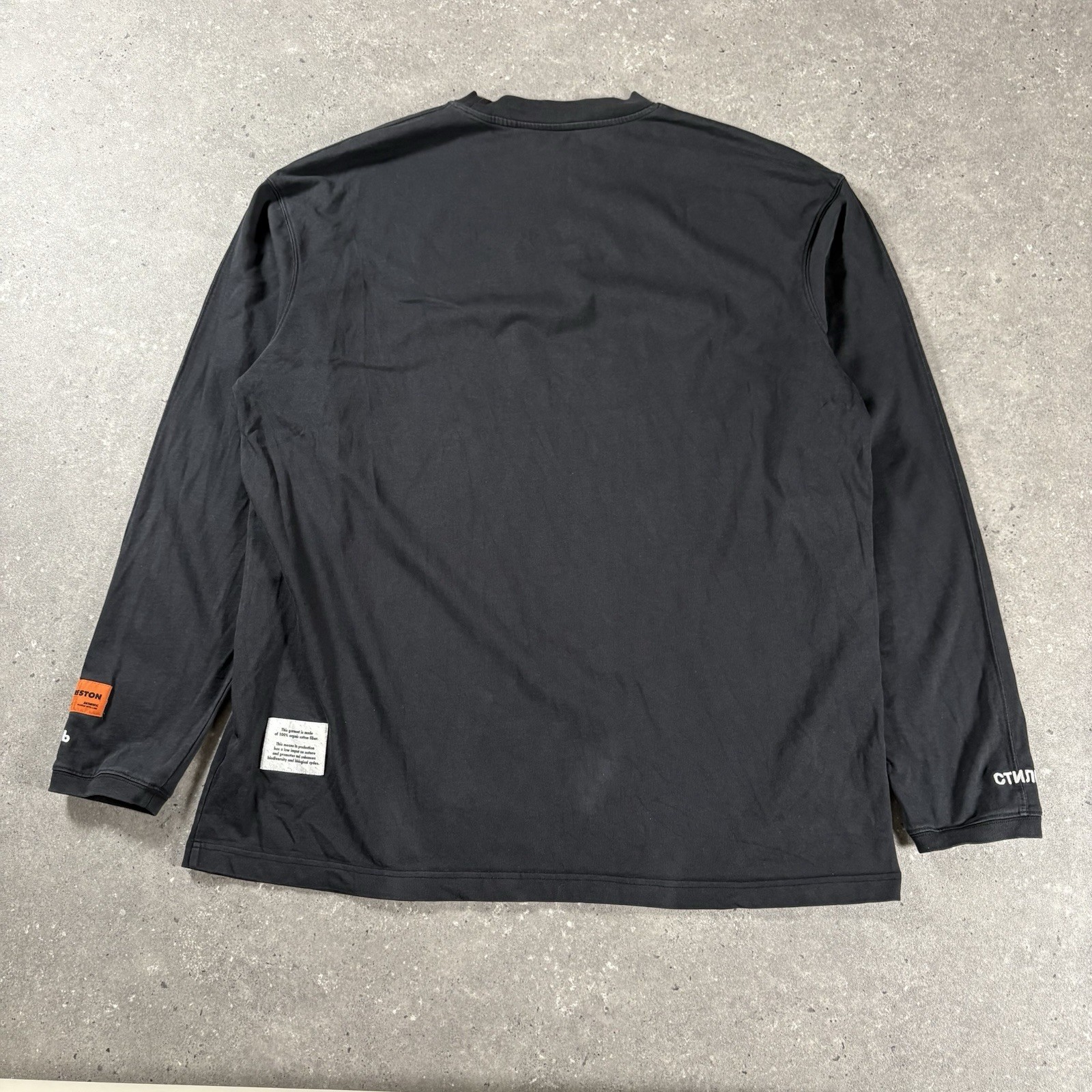 Heron Preston T Shirt Mens XXL Black Baby Heron Print Once Upon A Time gallery