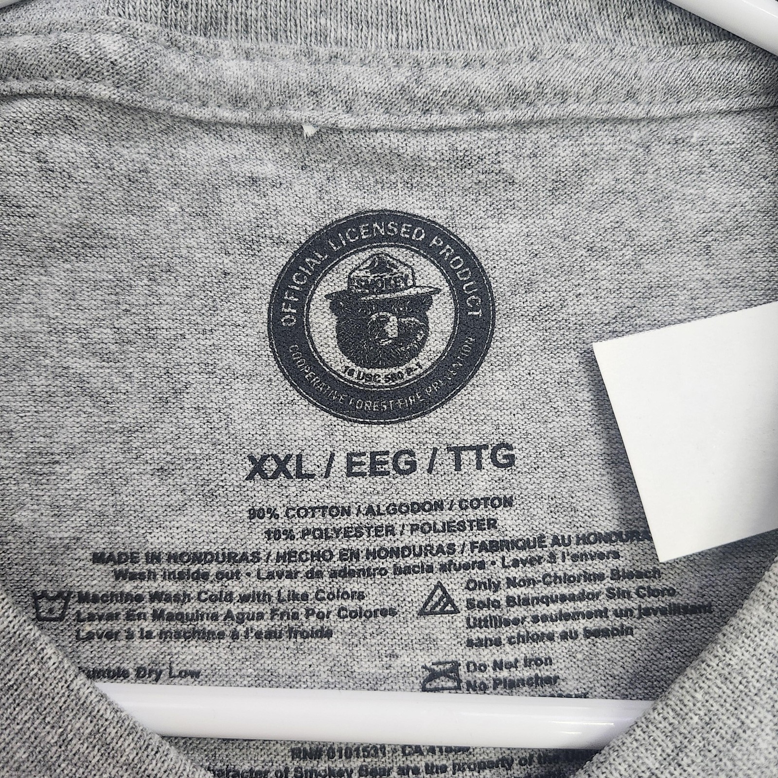 Meijer Shirt Mens 2XL Gray Smokey Bear Tonal Graphic Tee Camping Outdoor Top gallery