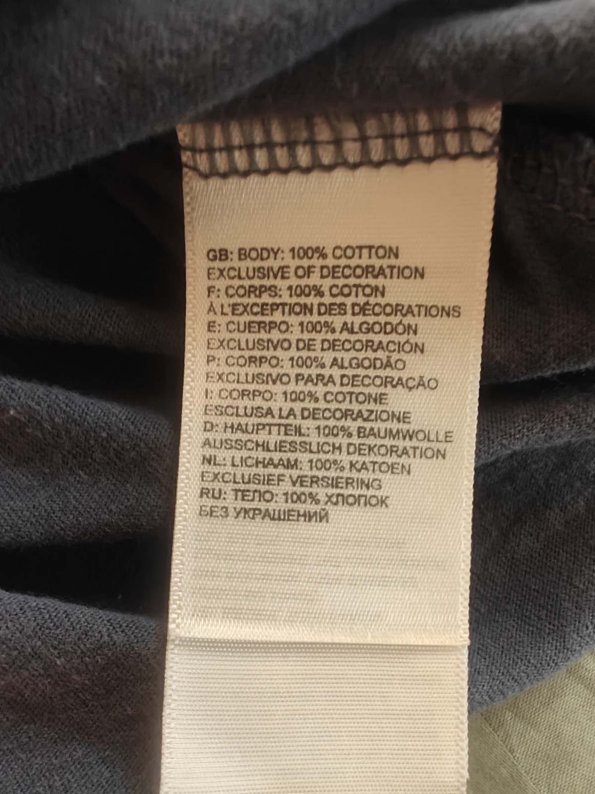 The North Face Men's Logo T-Shirt XL Standard Fit gallery