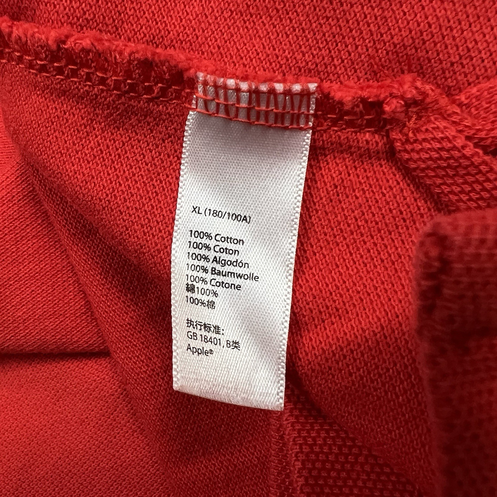 MENS XL KNIT APPLE STORE EMPLOYEE RED UNIFORM COTTON EMBROIDERED LOGO SHIRT TEE gallery