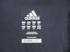 Adidas Techfit Climacool Compression Shirt Mens 2XT Blue Tank Top Padded