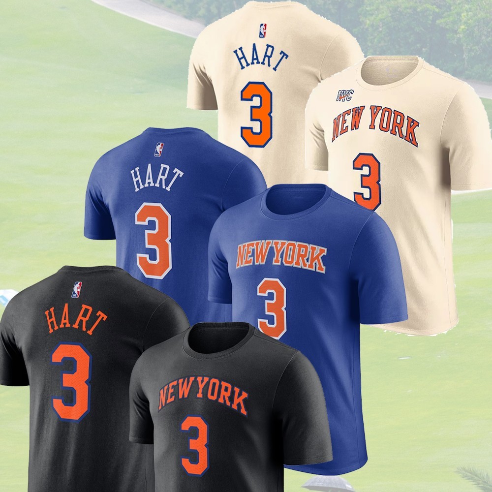 🎉FASTSHIP -Josh Hart #3 New York Basketball Name & Number Gift For Fan