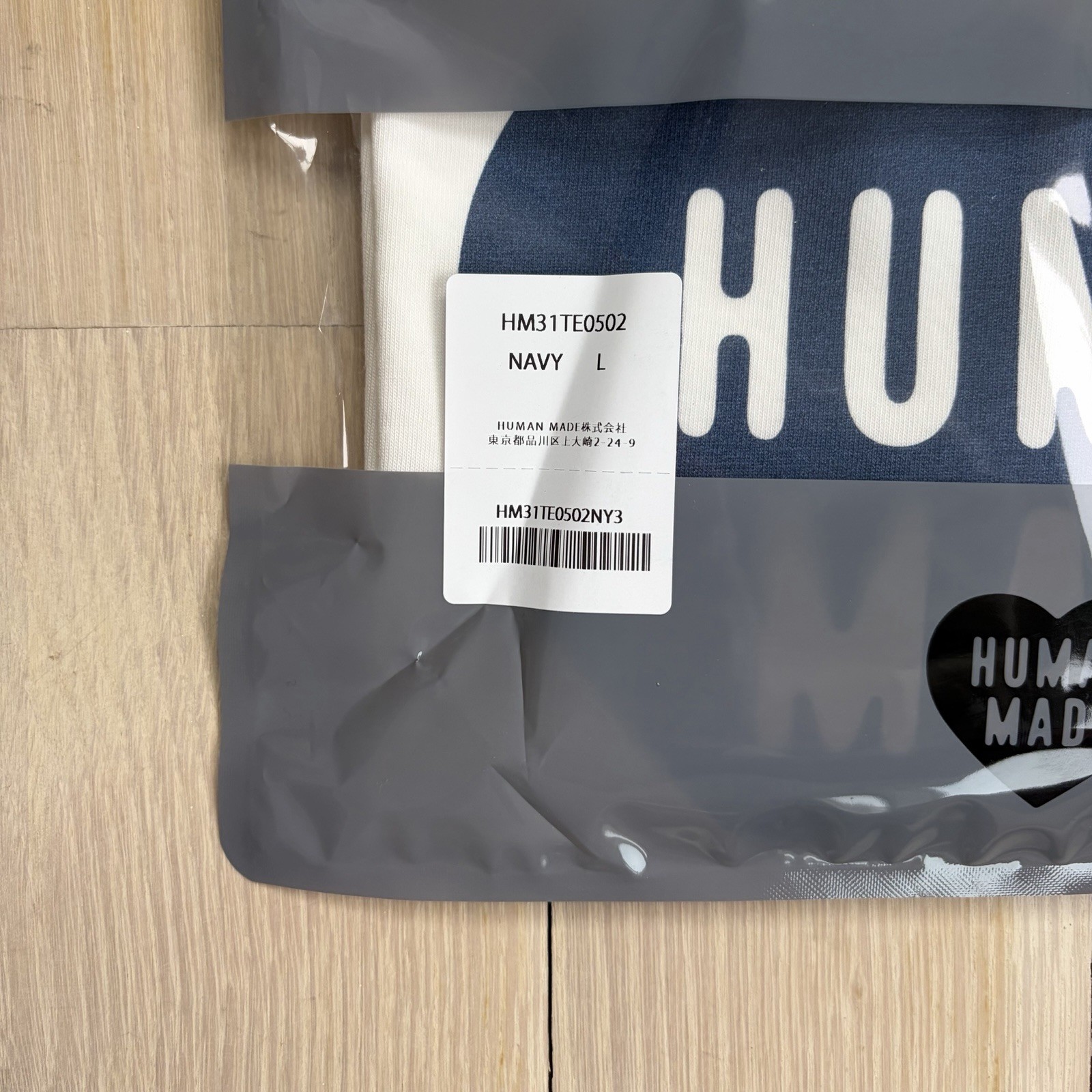 Size L - Human Made Daily S/S T-Shirt Tee White Large Men's Brand New gallery