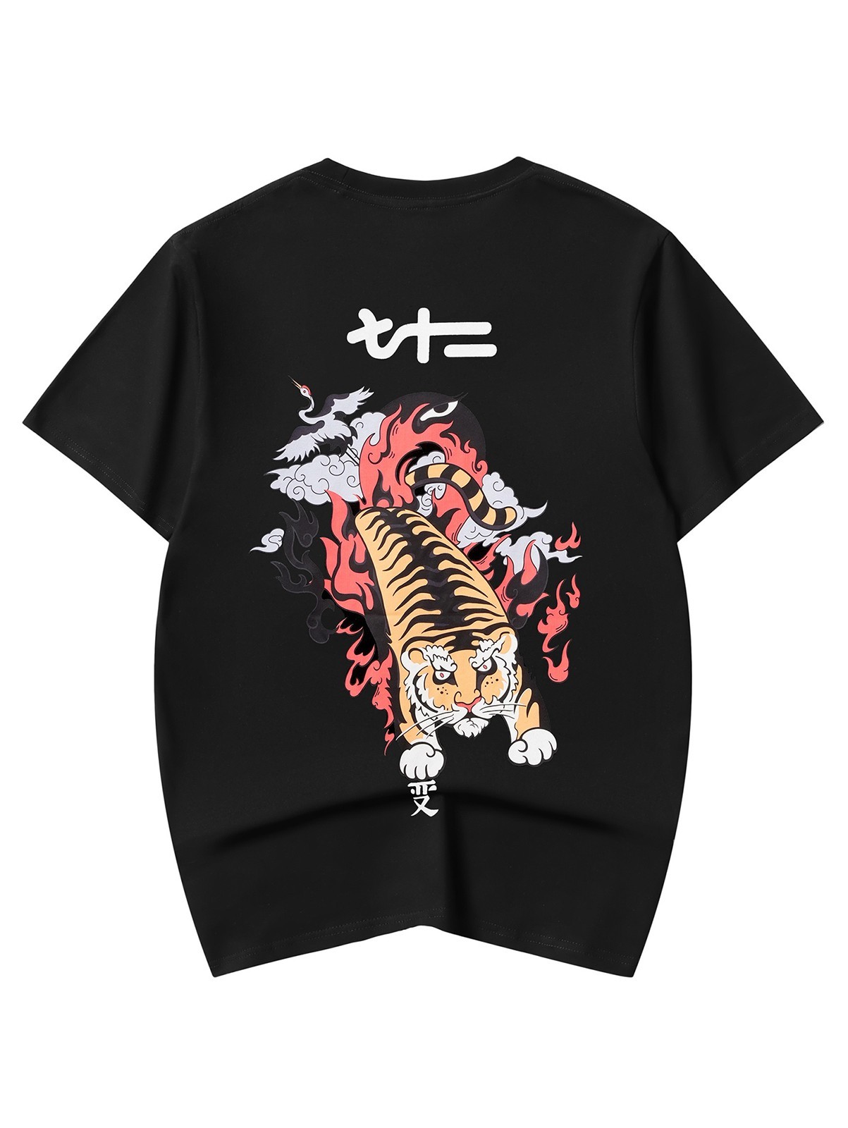 Niepce Men's Pouncing Fiery Tiger Graphic Tee Japanese Streetwear T-Shirt gallery