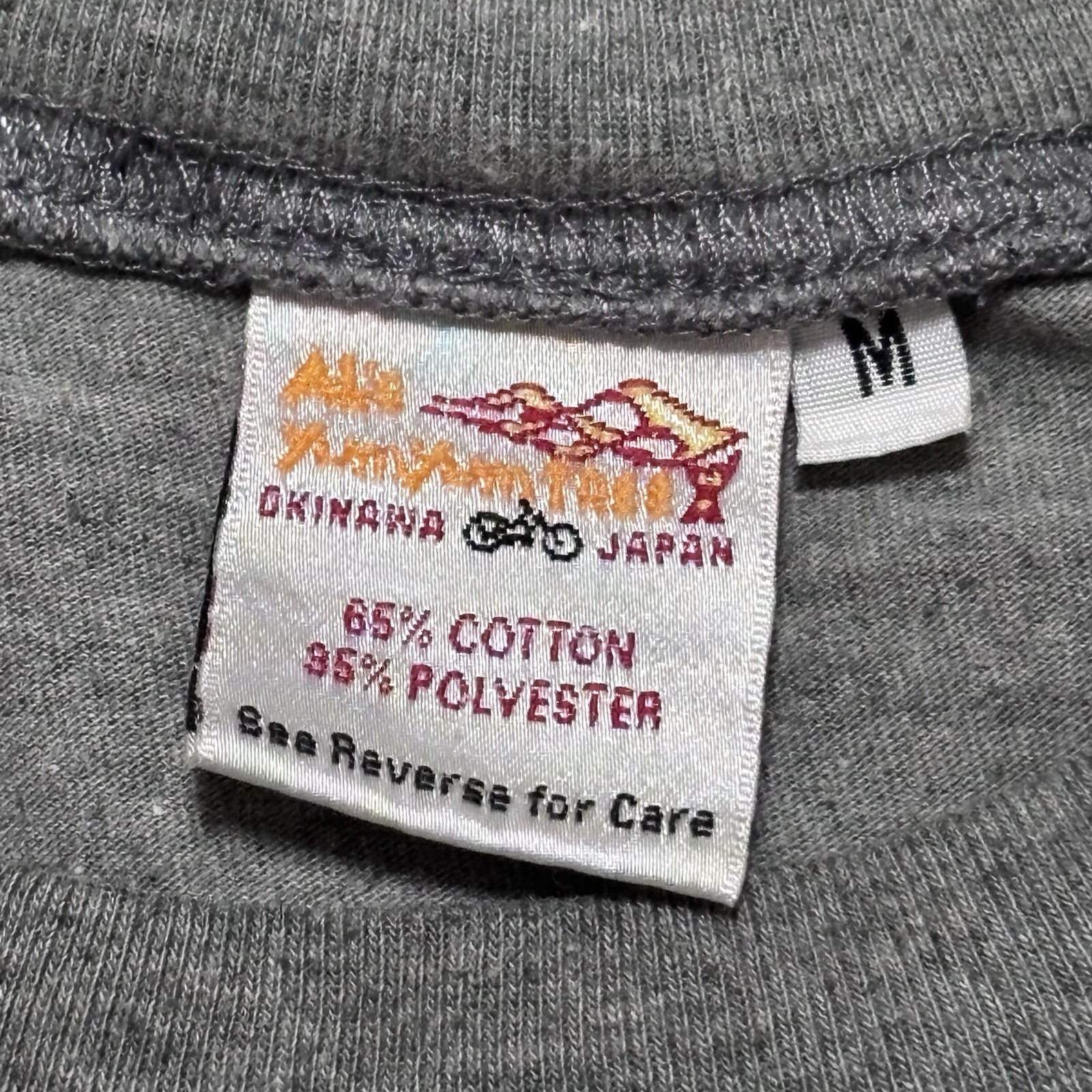 Vintage Al’s Cycles Harley, Davidson, T-Shirt Okinawa Japan Short Sleeve Gray gallery