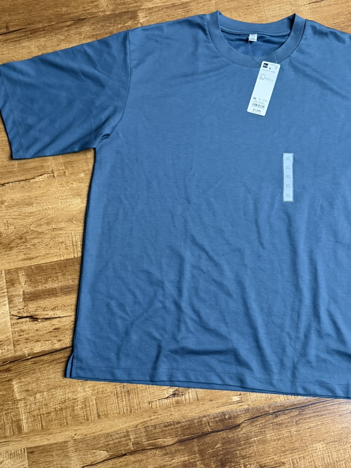 GU by Uniqlo Cotton Crewneck T Shirt Mens Blue Short Sleeve Solid Sz XL gallery