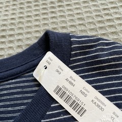 New J.Crew Slub Jersey Stripe Pocket Tee Shirt XL Mens Navy Blue Cotton