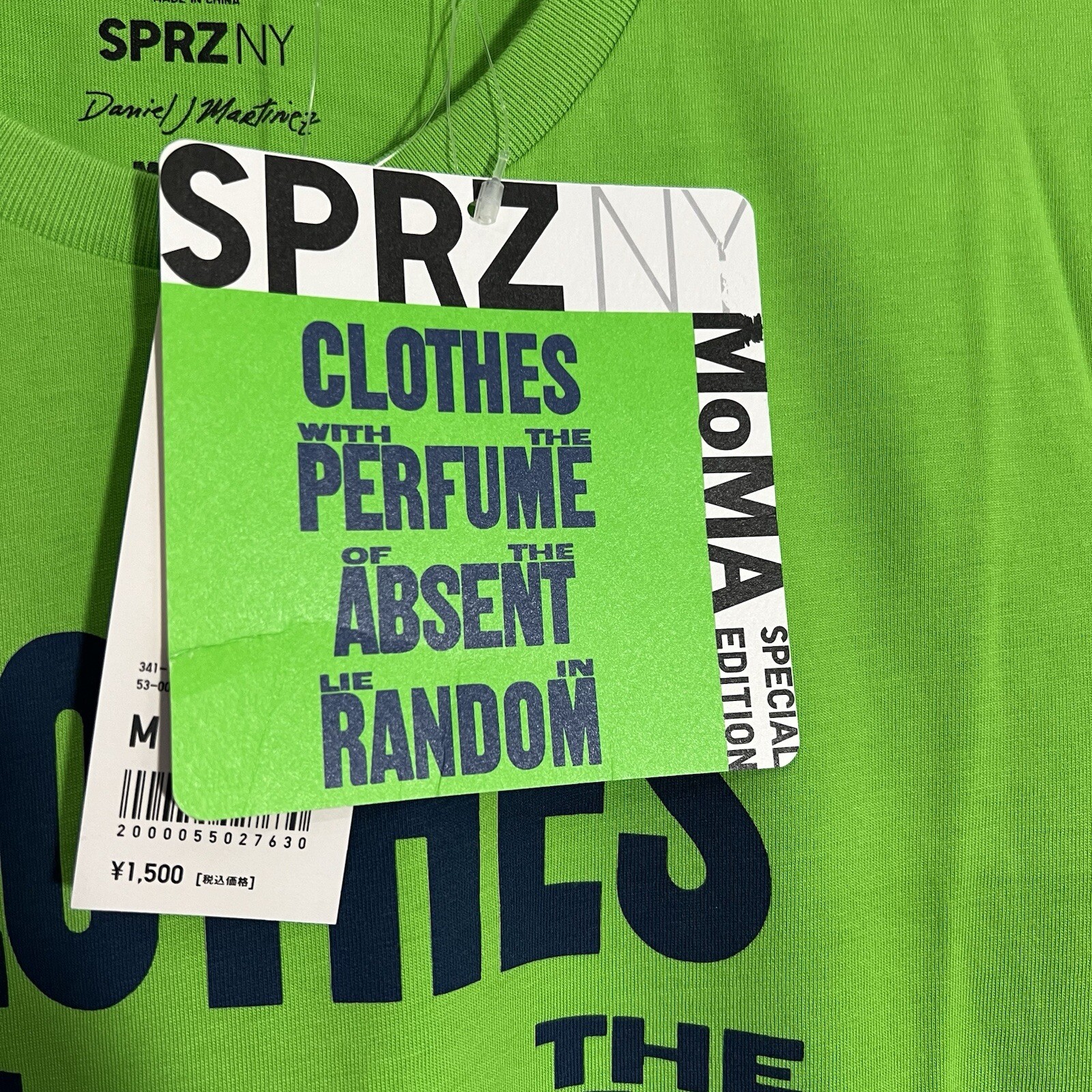 NEW SPRZ NY Uniqlo Daniel Martinez MoMA Perfume Random Green T-Shirt Mens Medium gallery