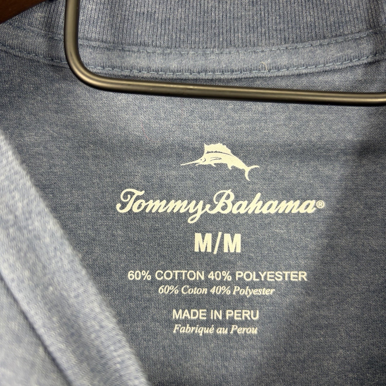 Tommy Bahama Shirt Mens Medium Blue Football Beer Brew Pint Beach Marlin Drink gallery