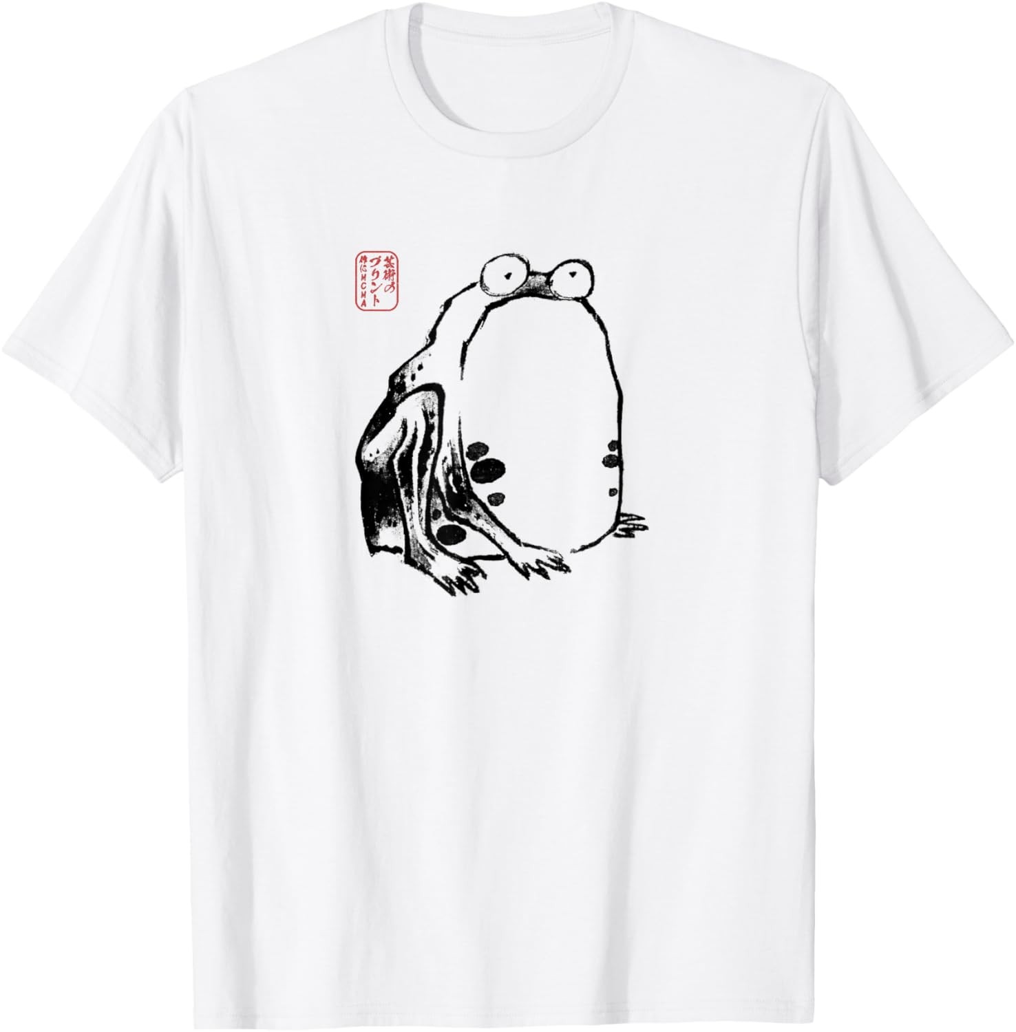 Japanese Grumpy Frog Ukiyo-e Anime Japanese Art T-Shirt