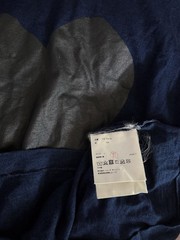 Comme Des Garcons Play Navy Heart Graphic Cotton Jersey Men’s T-Shirt Size L