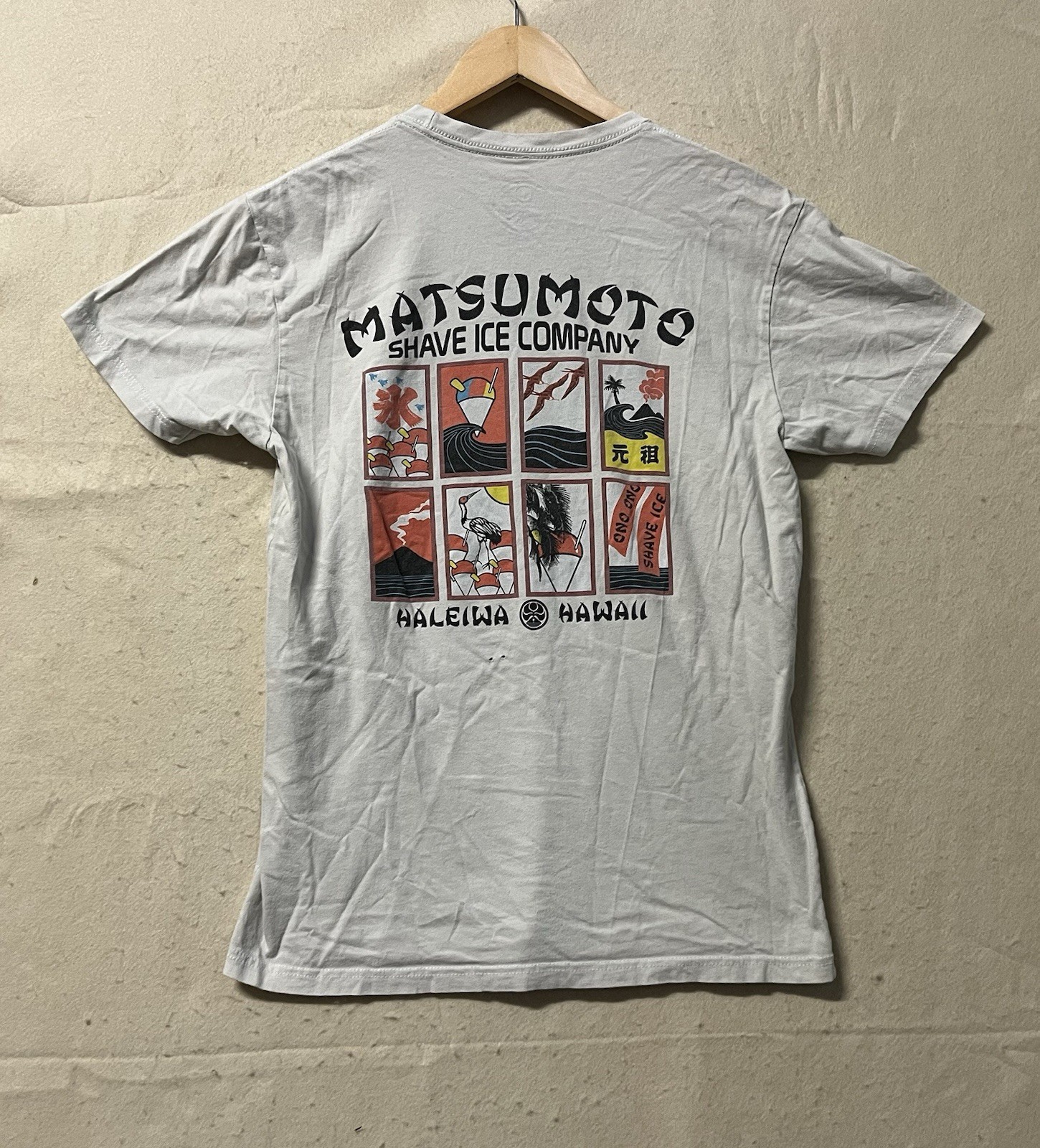 MATSUMOTO SHAVE ICE HAWAII T SHIRT SMALL BEIGE 2 SIDED Distressed See Pics gallery