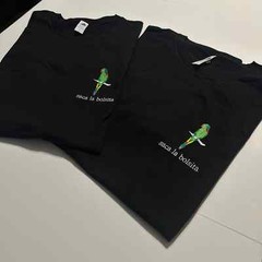Perico Stitched Shirt parakeet Saca La Bolsita Embroidered T-Shirt
