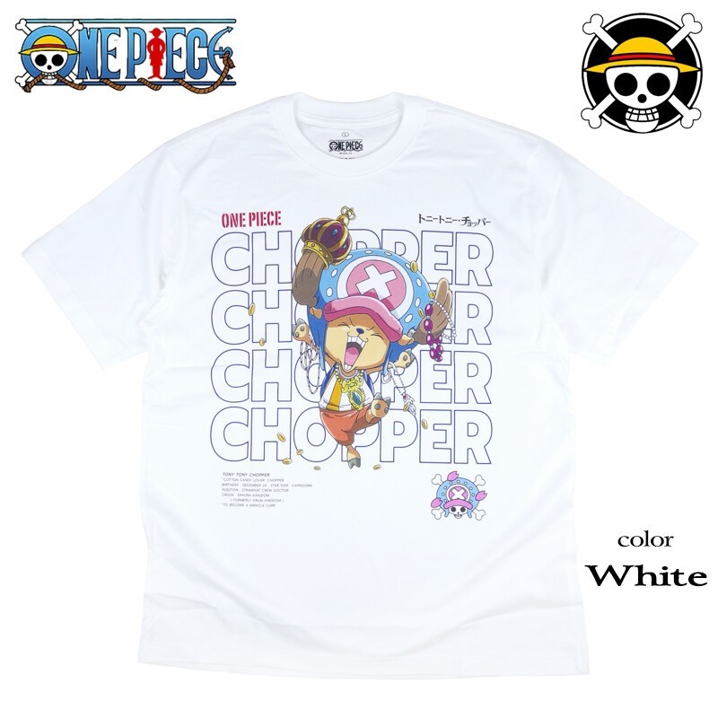 "ONE PIECE" CHOPPER T-SHIRT -Officially Licensed Item - See Size in Description gallery