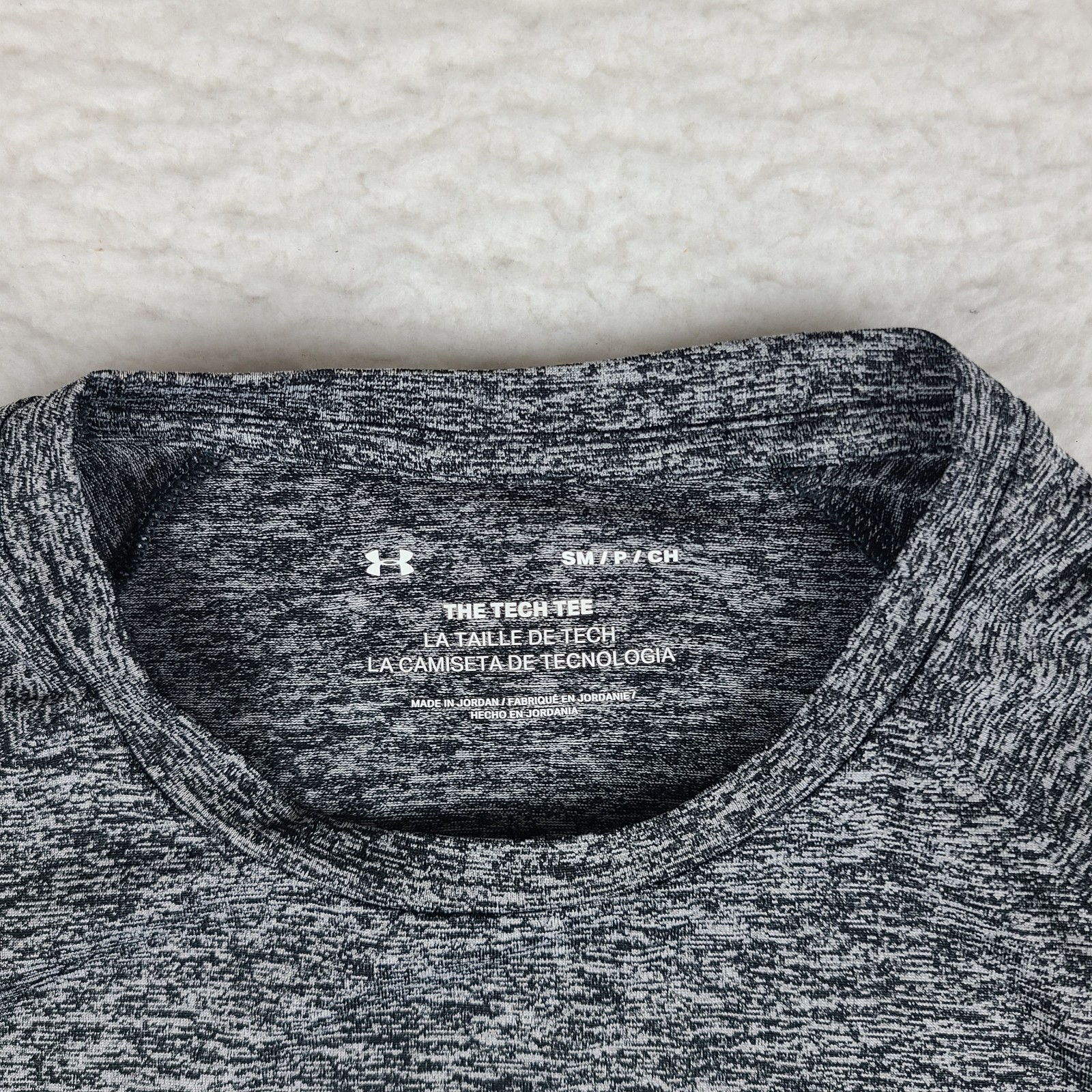 Under Armour The Tech Tee Shirt Mens Small Dark Gray Heathered Heatgear T-Shirt gallery