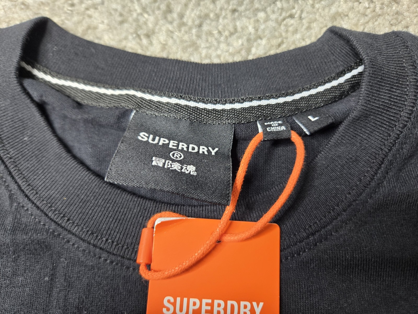 SUPERDRY T Shirt Size Large Color Black Varsity Style Logo Embroidered NWT! gallery