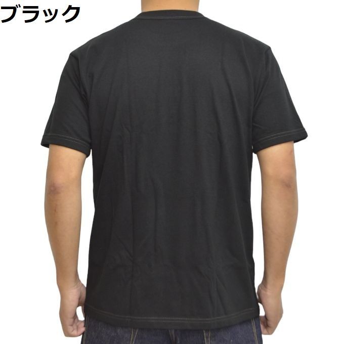 WHITESVILLE T-SHIRT WV73544 2-PACK Black Toyo Enterprise NEW gallery
