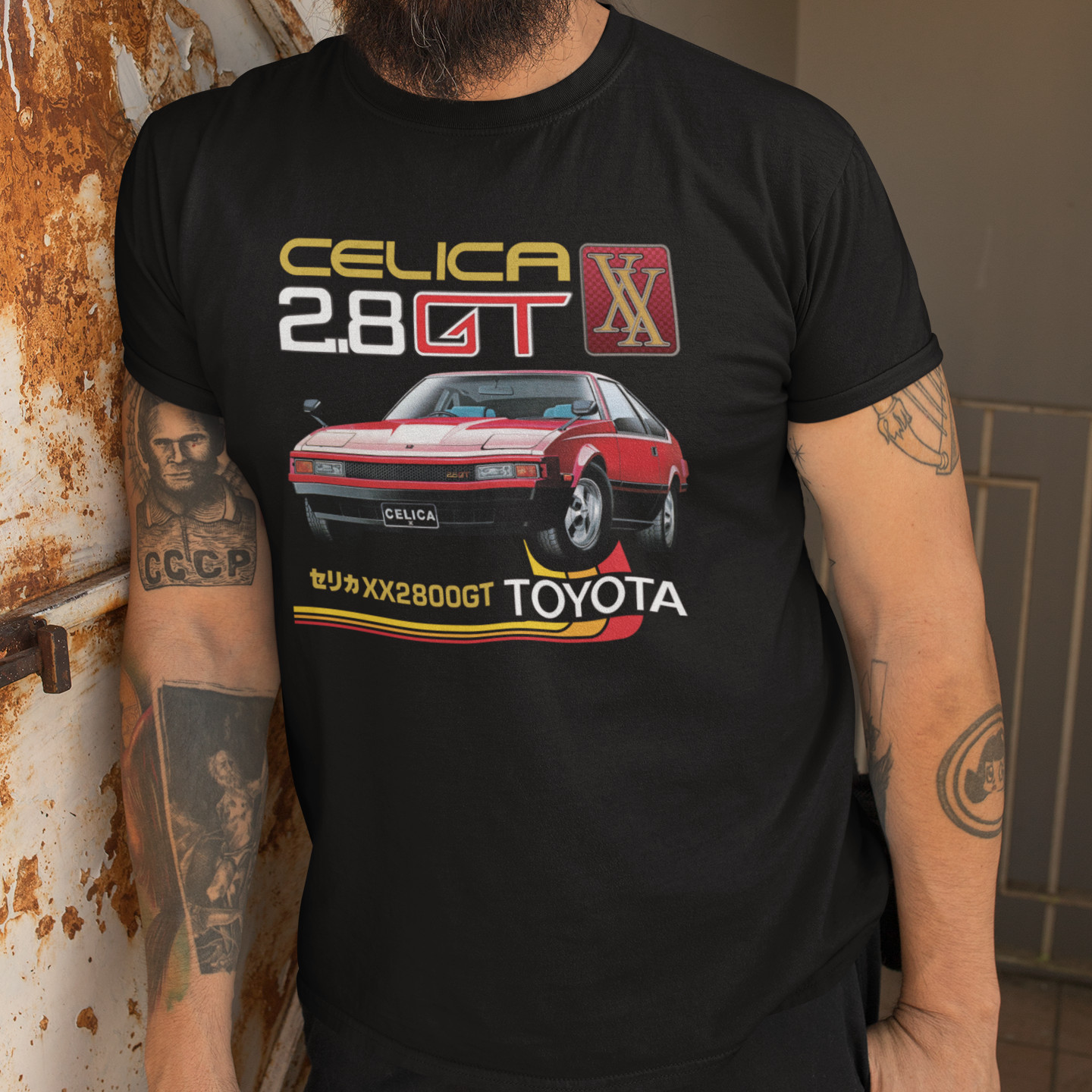 Toyota Celica Supra JDM 2.8GT Short-Sleeve Unisex T-Shirt gallery