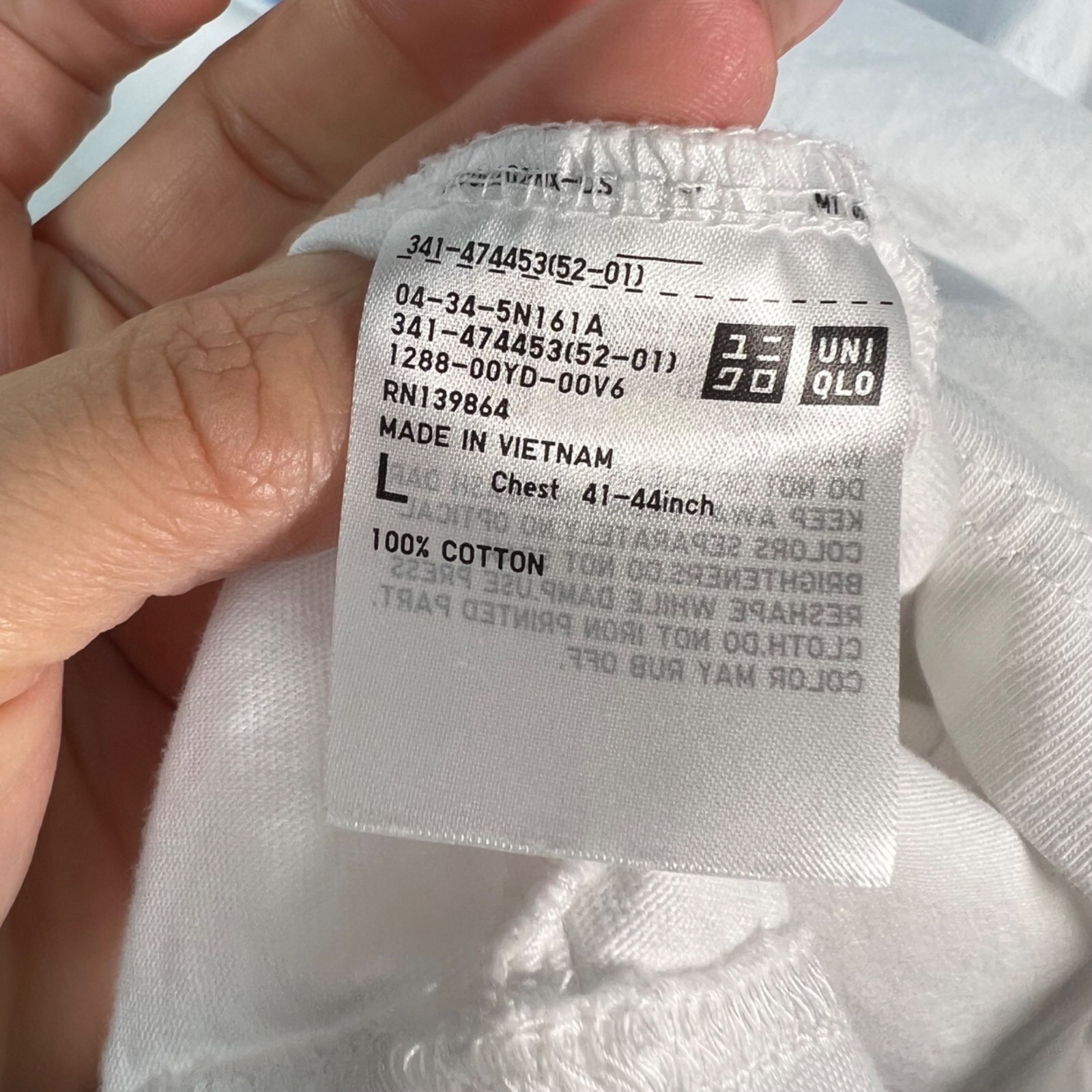 Uniqlo UT Handle With Care Graphic White T-Shirt Mens Large 100% Cotton gallery