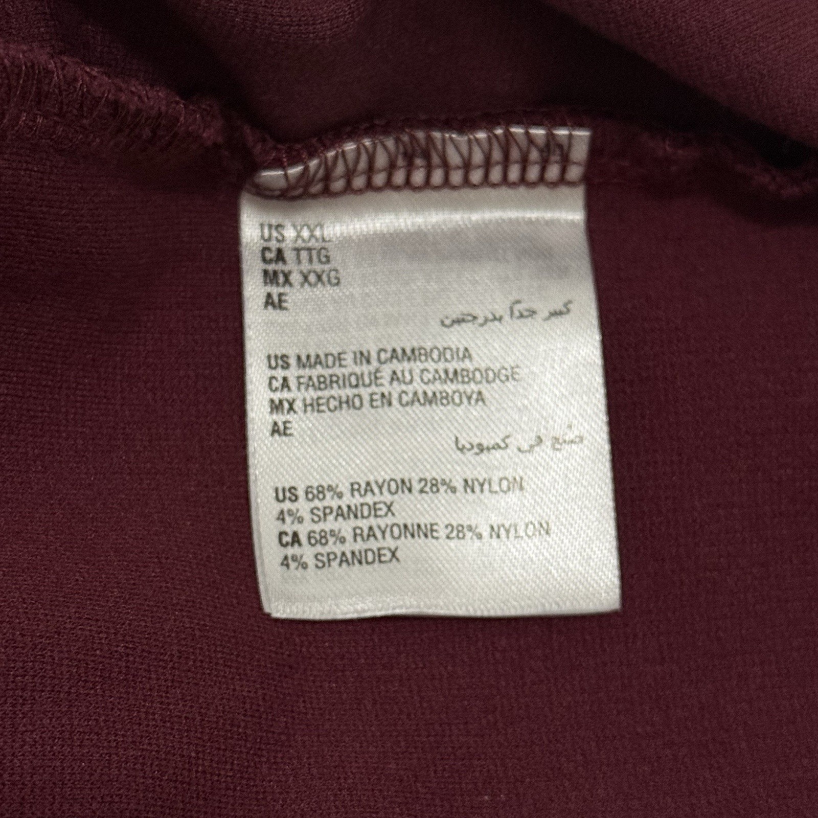 Alfani Stretch Crewneck T-Shirt in a burgundy/maroon Sz-XXL gallery
