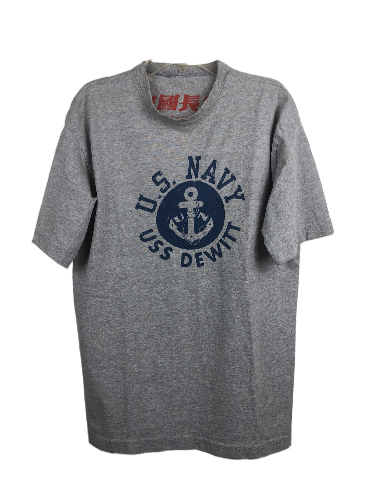 US Navy USS Dewitt Star Trek THE GREAT CHINA WALL T-Shirt - Men’s Small gallery