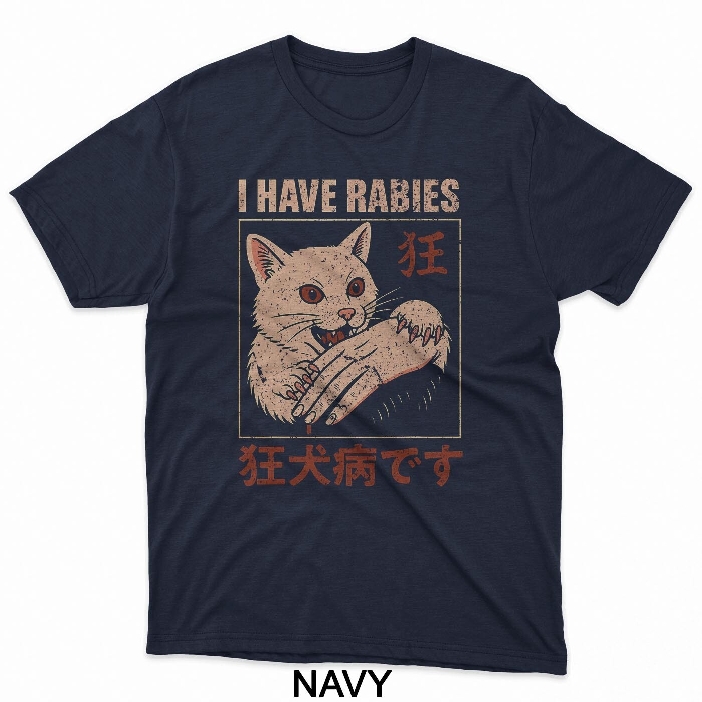 I Have Rabies Cat Biting Hand Anime T-Shirt gallery