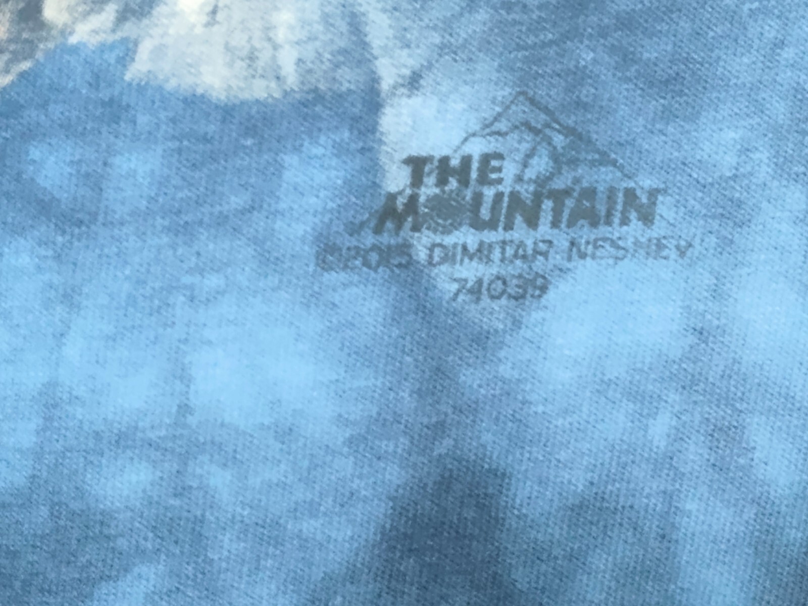 The Mountain T Shirt Men's Blue American Flag Eagle Retired Logo XL #563 NWOT gallery