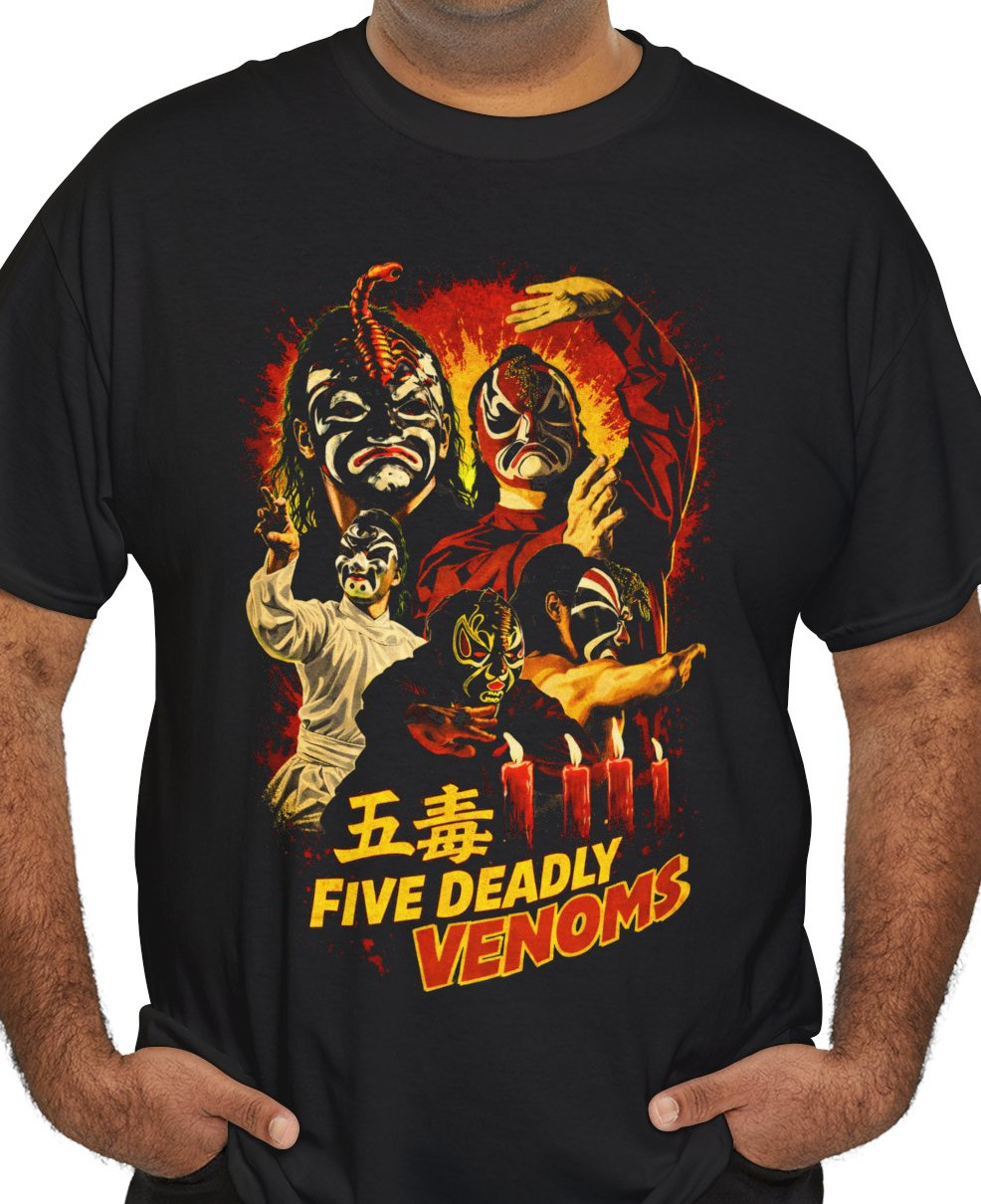 Five Deadly Venoms T-Shirt Classic Kung Fu Movie Fans Retro Tee Gift gallery