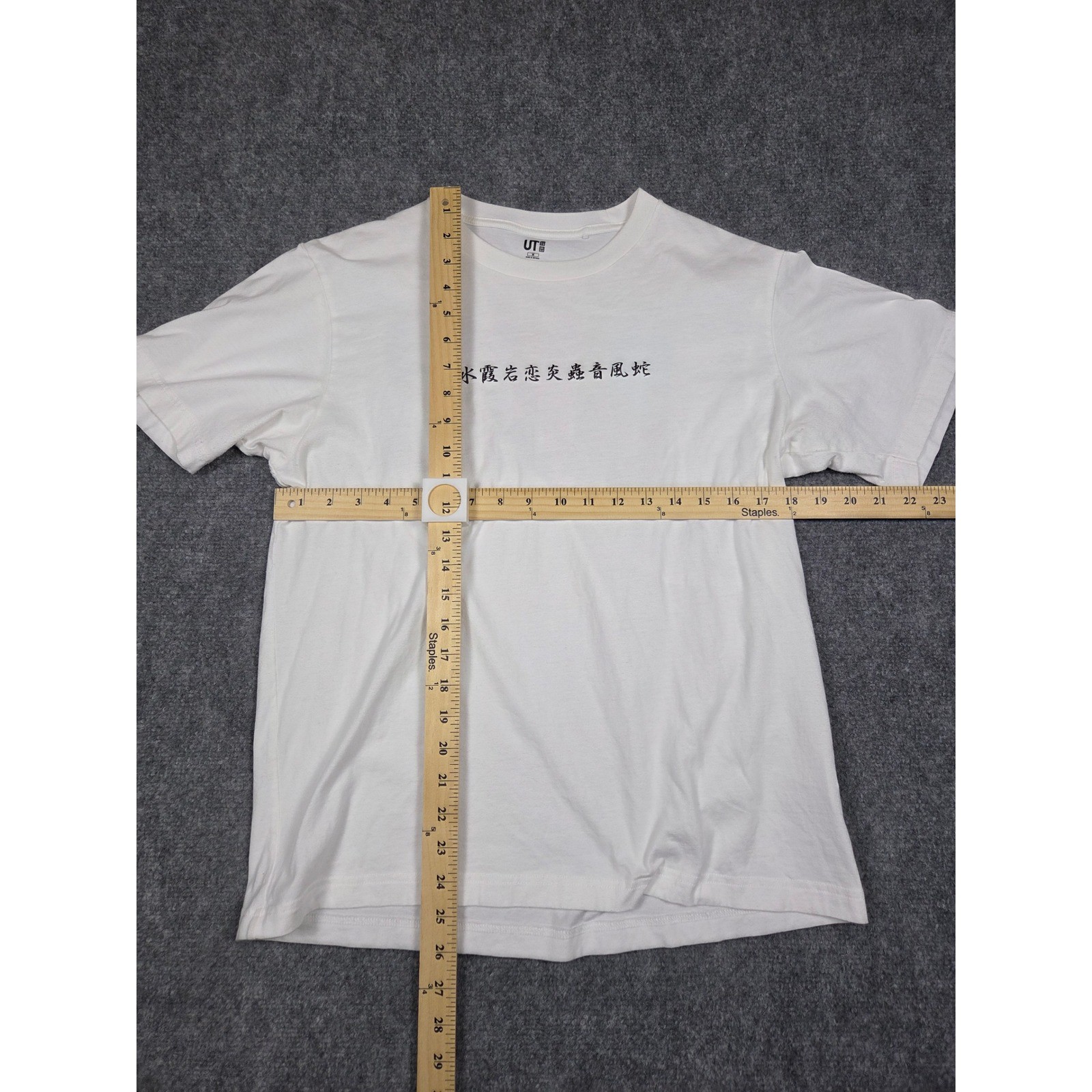 Uniqlo UT Demon Slayer T-Shirt Mens Medium White Hashira Graphic Anime Tee gallery