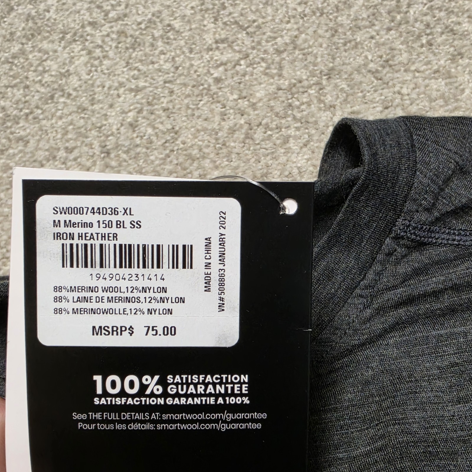 Smartwool Men's T-shirt Gray Merino 150 Short Sleeve Crew Neck XL Baselayer gallery