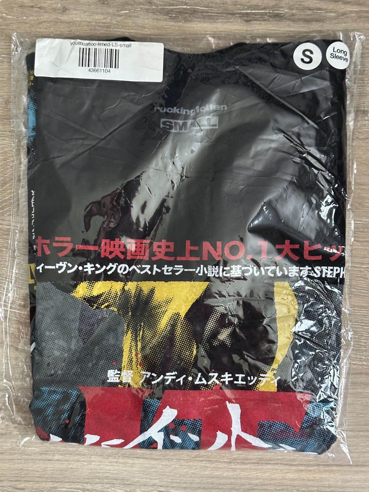 Rucking Fotten - Pennywise IT You’ll Float Too - Horror Cult L/S Shirt - SMALL gallery