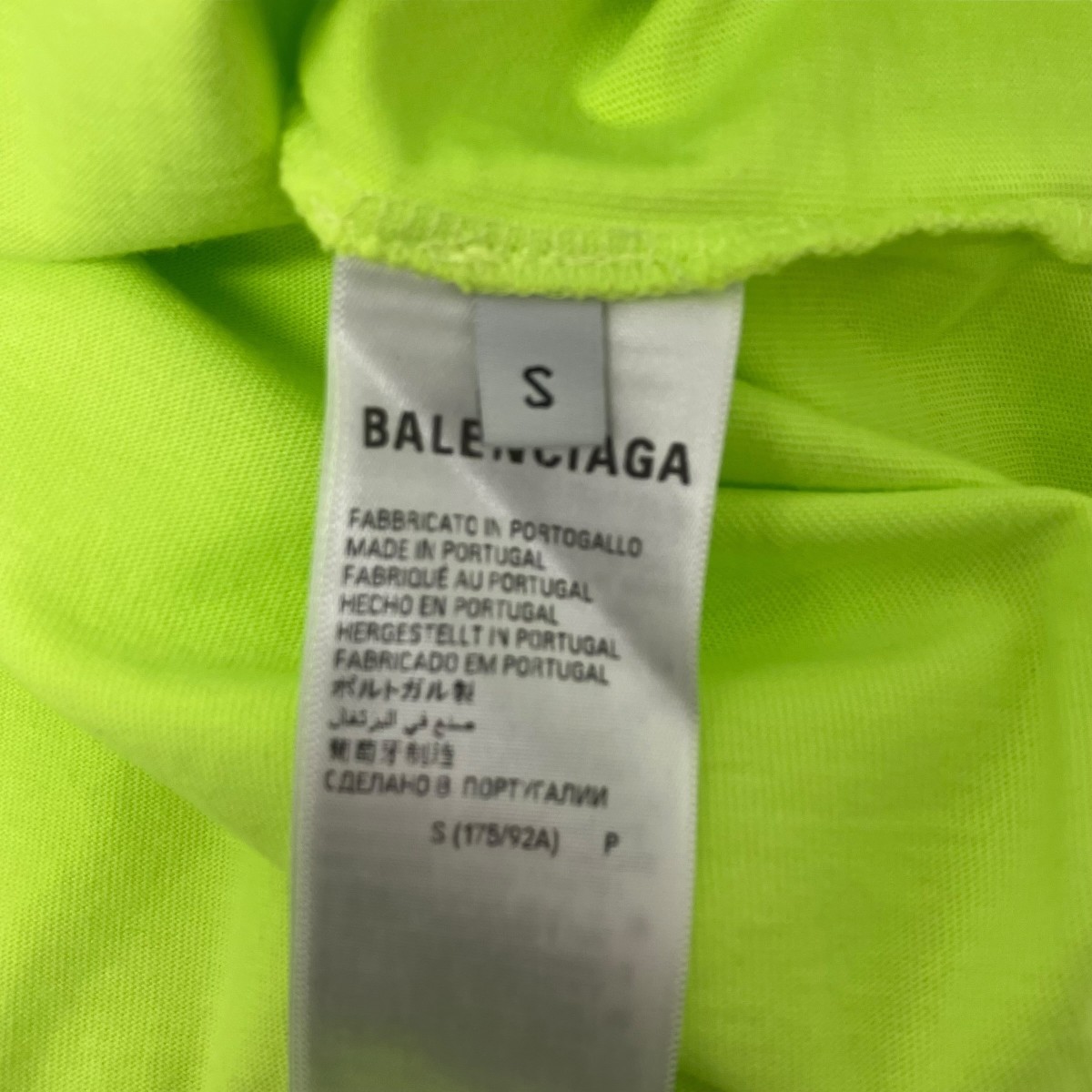 BALENCIAGA T-Shirt Yellow S Distressed Logo Print Oversized 6030 gallery