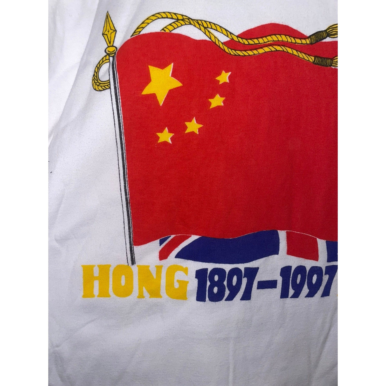 Vintage Hong Kong Independence Shirt 100 Years Flag Graphic White Large Tee VTG gallery