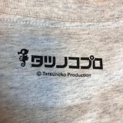 Graniph x Tatsunoko Pro Official Collaboration Yatterman Character T Rare item