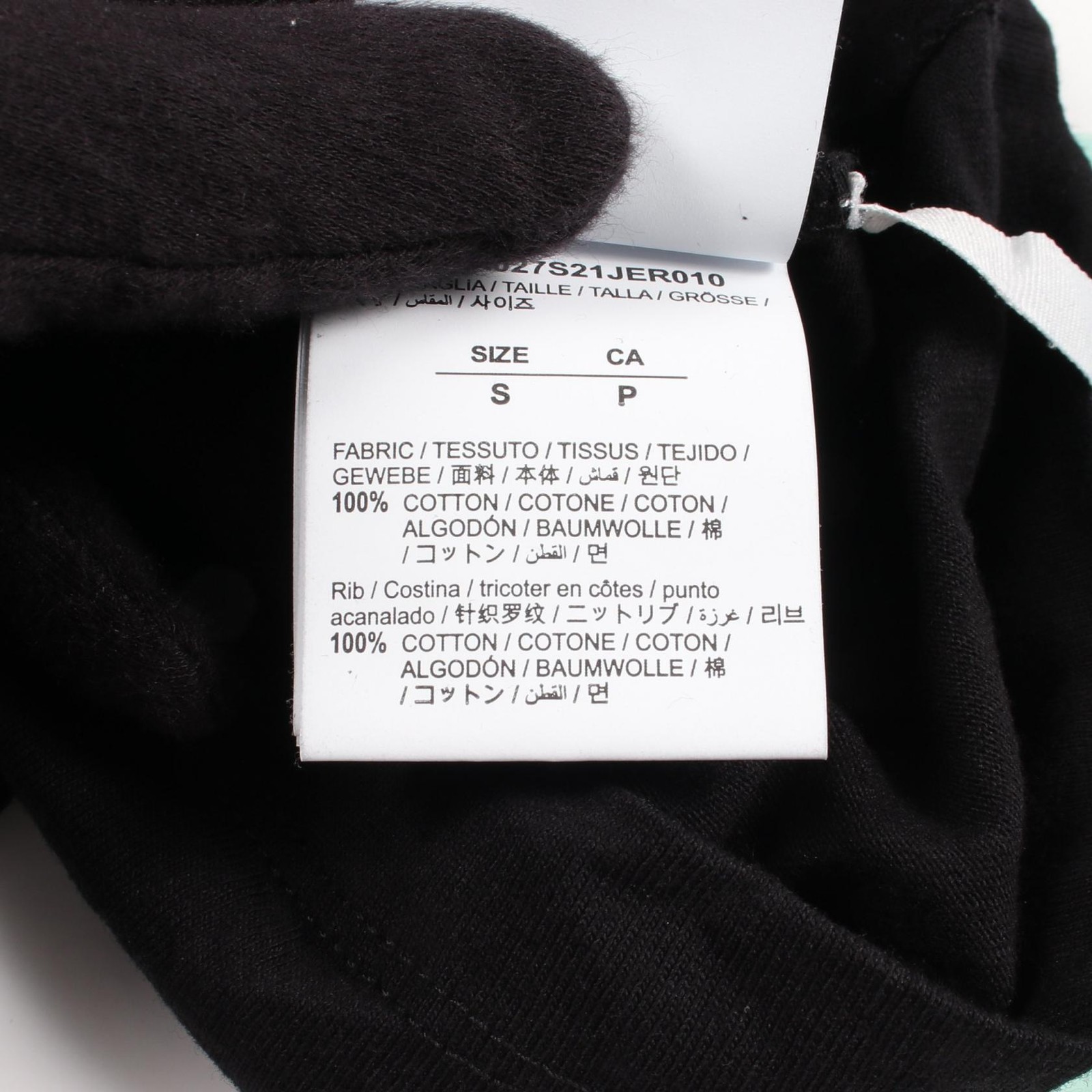 OFF-WHITE CARAVAGGIO S OVER TEE Cotton T shirt - DUTY FREE gallery