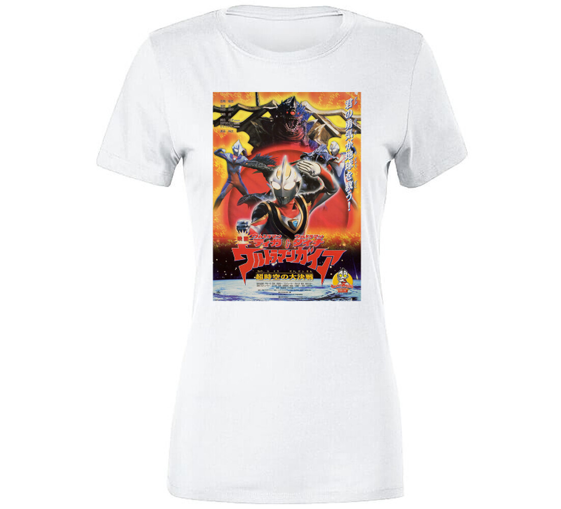 Ultraman Japanese Tokusatsu Sci Fi Action Tv Custom Fan T Shirt gallery