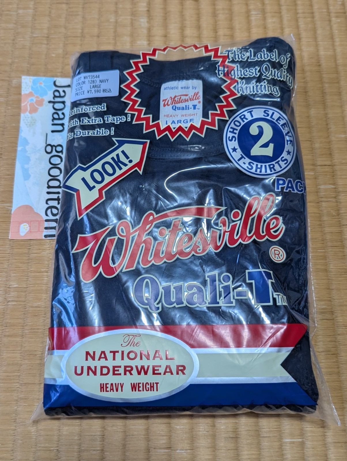 WHITESVILLE T-SHIRT WV73544 2-PACK White Toyo Enterprise NEW gallery