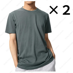 [2PCS SAME COLOR] UNIQLO Dry collar crew neck T-shirt XS-4XL 16Colors Unisex NWT