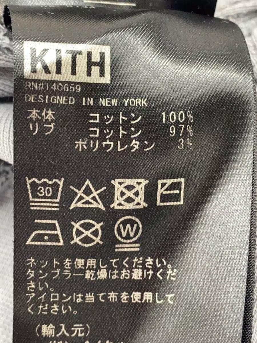KITH Hoodie, Medium, Cotton, Blue, 21-070-060-0047-1-0 gallery