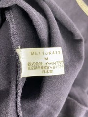 ISSEY MIYAKE MEN TShirt Navy M